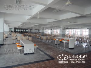 大學食堂