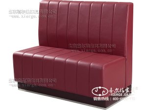 卡座沙發_5090